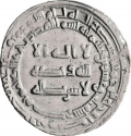 1 Dirham 933-938 AD, Album# 255.1, Egypt, Al-Radi