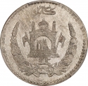 1/2 Afghani 1933-1937, KM# 932, Afghanistan, Mohammed Zahir Shah