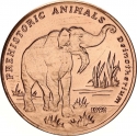 50 Afghanis 1993, KM# 1024, Afghanistan, Prehistoric Animals, Deinotherium