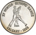500 Afghanis 1986, KM# 1004, Afghanistan, Calgary 1988 Winter Olympics, Ice Dance