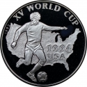 500 Afghanis 1992, KM# 1022, Afghanistan, 1994 Football (Soccer) World Cup in the United States