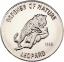 500 Afghanis 1986, KM# 1005, Afghanistan, World Wide Fund for Nature, Leopard