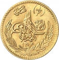 1/2 Amani 1925-1927, KM# 911, Afghanistan, Amanullah Khan