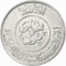 50 Pul 1952-1953, KM# 947, Afghanistan, Mohammed Zahir Shah