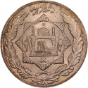1/2 Rupee 1911-1919, KM# 852, Afghanistan, Habibullah Khan