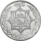 1 Rupee 1911-1919, KM# 853, Afghanistan, Habibullah Khan