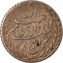 1 Sanar 1907-1911, KM# 846, Afghanistan, Habibullah Khan