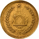 1 Tilla 1897-1899, KM# 821, Afghanistan, Abdur Rahman Khan the Iron Amir