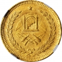 1 Tilla 1899, KM# 822, Afghanistan, Abdur Rahman Khan the Iron Amir
