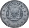 1 Lek 1947-1957, KM# 36, Albania