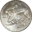 10 Lekë 1990, Albania, Barcelona 1992 Summer Olympics