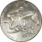 10 Lekë 1990, Albania, Barcelona 1992 Summer Olympics