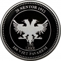 100 Lekë 2012, KM# 97, Albania, 100th Anniversary of Albania's Declaration of Indipendence