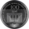 100 Lekë 2018, KM# 105, Albania, 550th Anniversary of Death of Skanderbeg