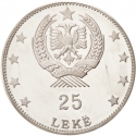 25 Lekë 1968-1970, KM# 52, Albania, 500th Anniversary of Death of Skanderbeg, Albanian War Dances
