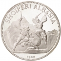 25 Lekë 1968-1970, KM# 52, Albania, 500th Anniversary of Death of Skanderbeg, Albanian War Dances