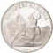 25 Lekë 1968-1970, KM# 52, Albania, 500th Anniversary of Death of Skanderbeg, Albanian War Dances