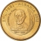 50 Lekë 2003, KM# 89, Albania, 100th Anniversary of Death of Jeronim de Rada