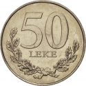 50 Lekë 1996-2000, KM# 79, Albania