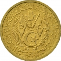 10 Centimes 1964, KM# 97, Algeria