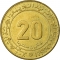 20 Centimes 1975, KM# 107, Algeria, Food and Agriculture Organization (FAO), Increase of Animal Resources, Without rosette (KM# 107.1)