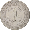 1 Dinar 1964, KM# 100, Algeria