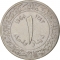1 Dinar 1964, KM# 100, Algeria