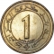 1 Dinar 1987, KM# 117, Algeria, 25th Anniversary of Independence