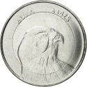 10 Dinars 1992-2020, KM# 124, Algeria