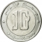 10 Dinars 1992-2020, KM# 124, Algeria