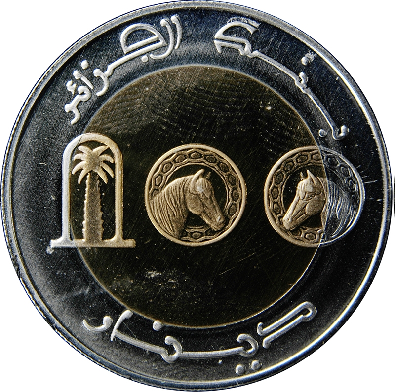 100-dinars-algeria-1992-2015-km-132-coinbrothers-catalog