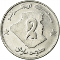 2 Dinars 1992-2011, KM# 130, Algeria