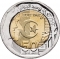 200 Dinars 2012-2019, KM# 140, Algeria, Algerian War of Independence, 50th Anniversary