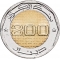 200 Dinars 2012-2019, KM# 140, Algeria, Algerian War of Independence, 50th Anniversary