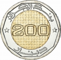 200 Dinars 2022, Algeria, Algerian War of Independence, 60th Anniversary