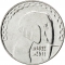 5 Dinars 1992-2020, KM# 123, Algeria
