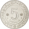 5 Dinars 1974, KM# 108, Algeria, 20th Anniversary of the Algerian Revolution