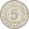 5 Dinars 1984, KM# 114, Algeria, 30th Anniversary of the Algerian Revolution