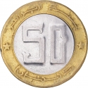 50 Dinars 1994, KM# 131, Algeria, Algerian War of Independence, 40th Anniversary