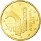 50 Euro Cent 2014-2021, KM# 525, Andorra