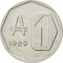 1 Austral 1989, KM# 100, Argentina