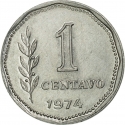 1 Centavo 1970-1975, KM# 64, Argentina