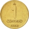 1 Centavo 1985-1987, KM# 96, Argentina