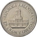 25 Centavos 1993-1996, KM# 110a, Argentina
