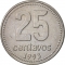 25 Centavos 1993-1996, KM# 110a, Argentina