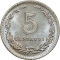 5 Centavos 1896-1942, KM# 34, Argentina