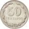 50 Centavos 1941, KM# 39, Argentina