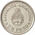 1 Peso 1960, KM# 58, Argentina, 150th Anniversary of the May Revolution
