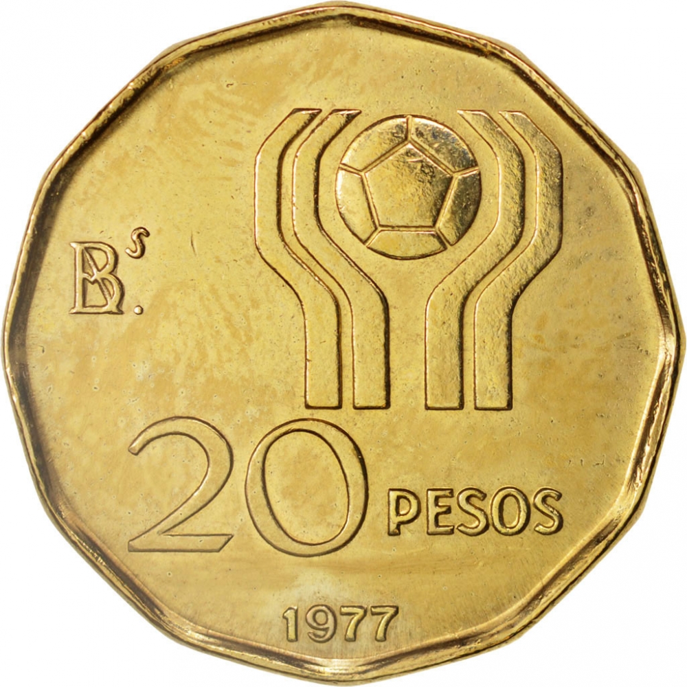20 Pesos 1977-1978, KM# 75, Argentina, 1978 Football (Soccer) World Cup in Argentina