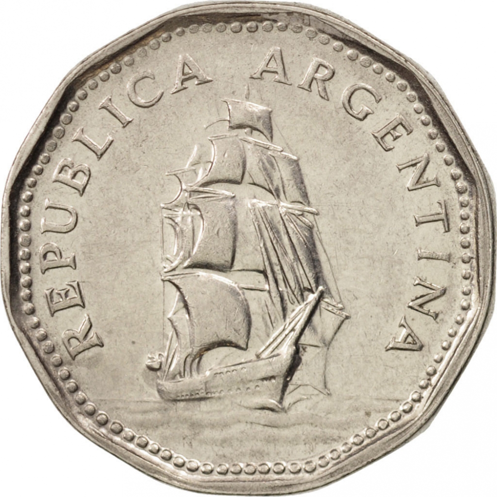 5 Pesos 1961-1968, KM# 59, Argentina